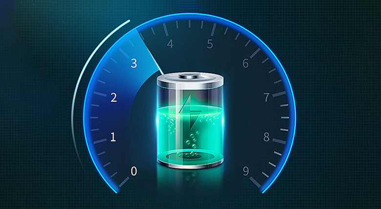  <div><span style="font-size:18px;"><strong>Technologie mature</strong></span></div> 