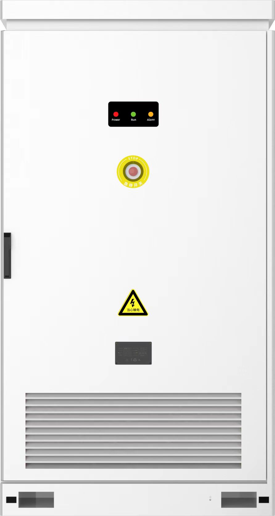  Shinegiant 105KW / 215KWh Cabinet de stockage d'énergie commerciale refroidie à l'air
