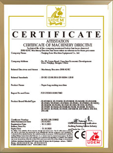 Certificat honorifique